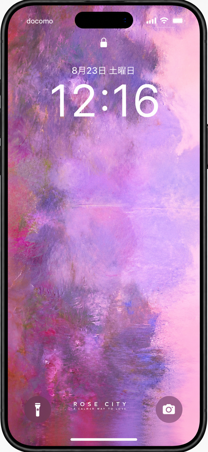 【スマホ壁紙】《Misty Morning on the Seine》｜クロード・モネ