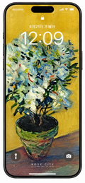 【スマホ壁紙】《鉢植えの白いツツジ》｜クロード・モネ